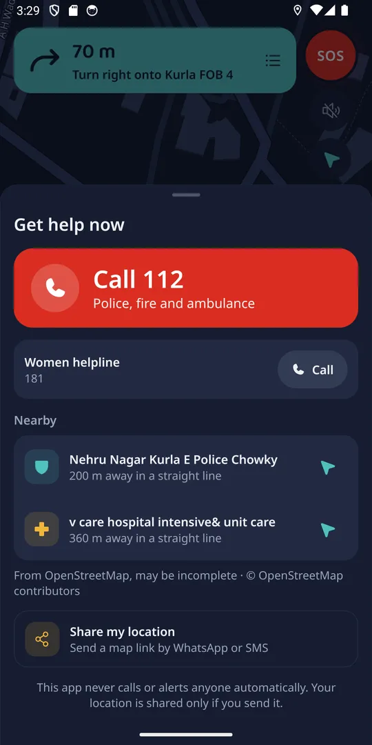 Nari Kavach: SOS